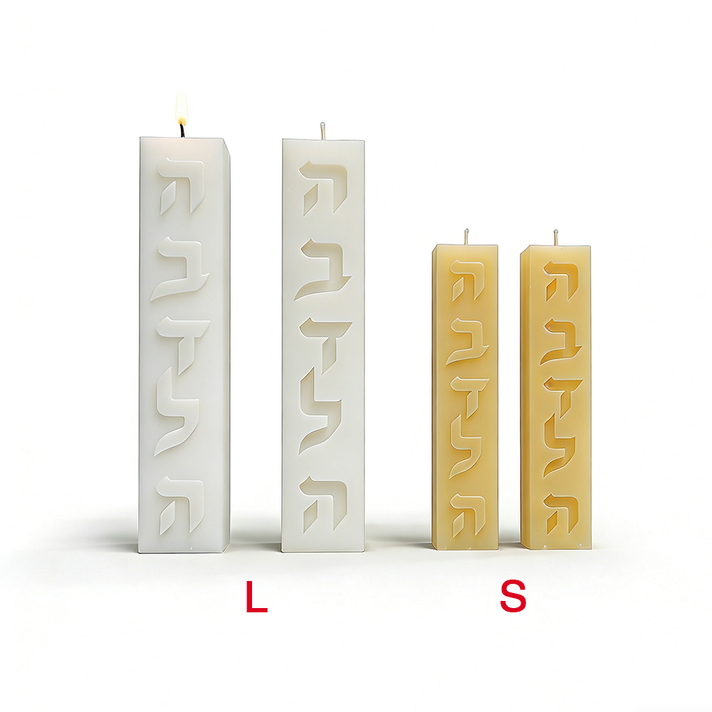 DIY Silikon-Kerzenform Hebräis – Candle Supplies Tins Bewertung und Preis